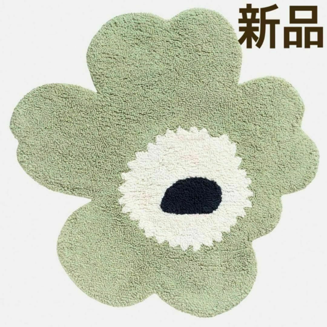 marimekko - 新品 Unikko ウニッコ marimekko bath mat marimekko - 新品 Unikko ウニッコ marimekko bath mat
