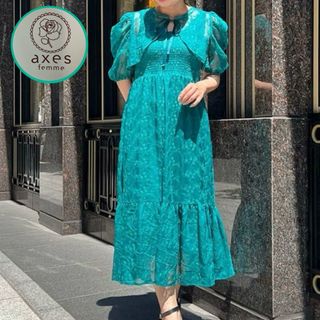axes femme - ※訳あり axes femme Aライン2WAYドレス 濃 axes femme - ※訳あり axes femme Aライン2WAYドレス 濃