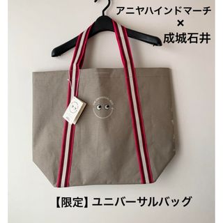 Walmart/ウォルマートのエコバッグ24点 |ラクマ Walmart/ウォルマートのエコバッグ24点 |ラクマ