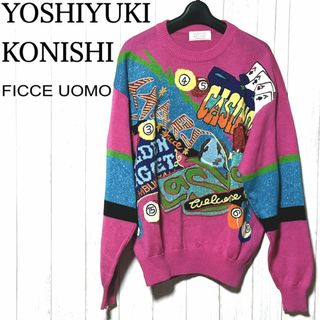 YOSHIYUKI KONISHI - YOSHIYUKI KONISHI ヨシユキコニシ 総柄 YOSHIYUKI KONISHI - YOSHIYUKI KONISHI ヨシユキコニシ 総柄