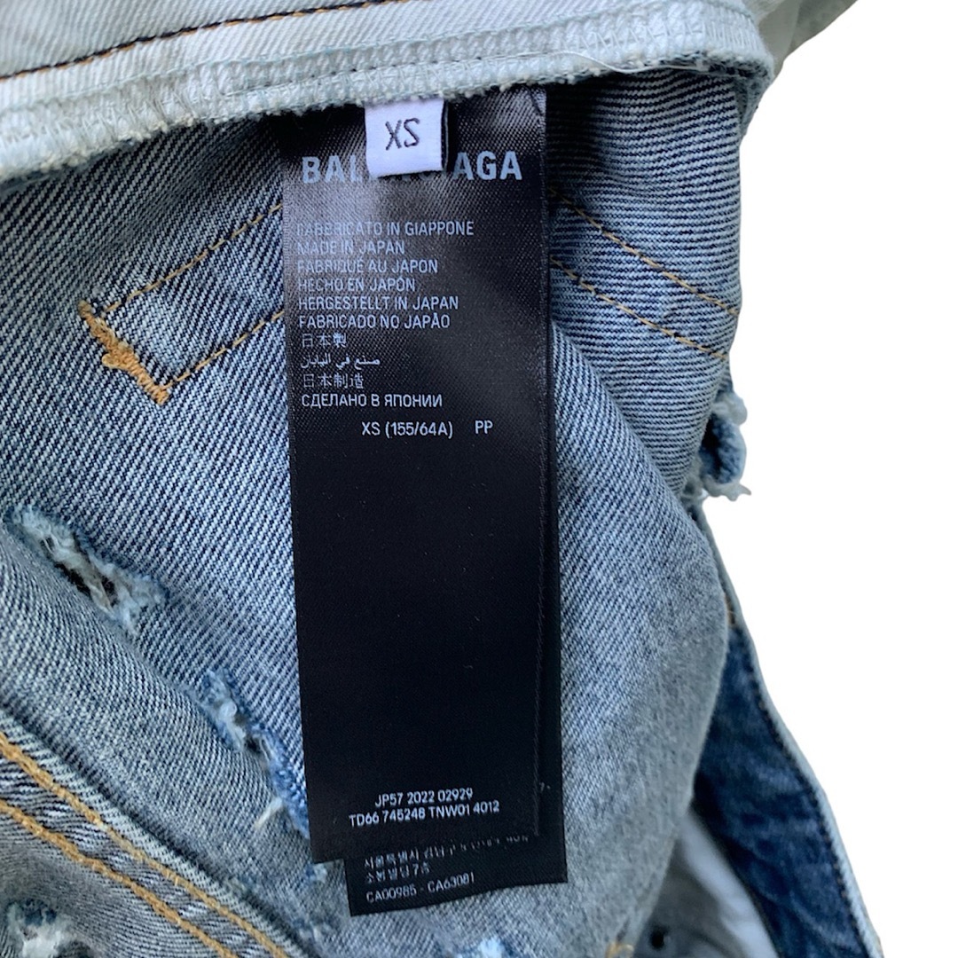 BALENCIAGA - 未使用BALENCIAGA 23年 スーパーデストロイ バギー BALENCIAGA - 未使用BALENCIAGA 23年 スーパーデストロイ バギー