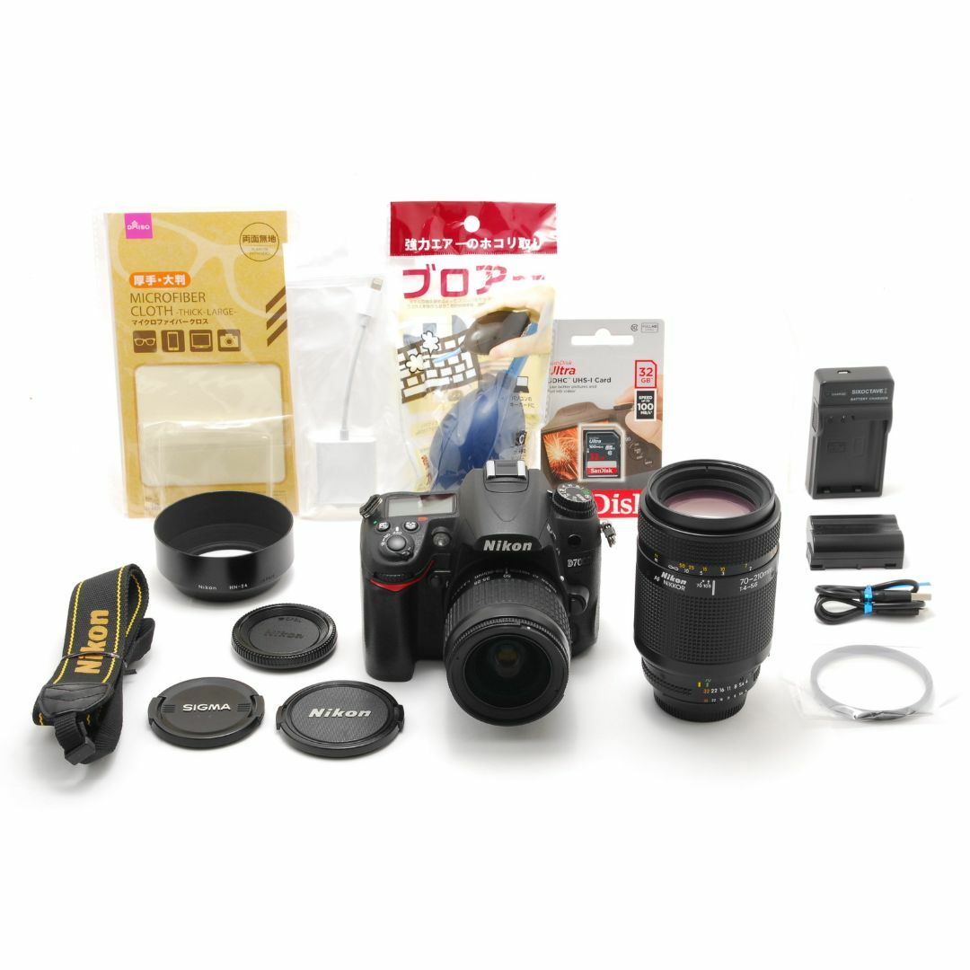 ❤️スポーツ・イベント撮影にピッタリ✨☆ニコン D7000 ダブル