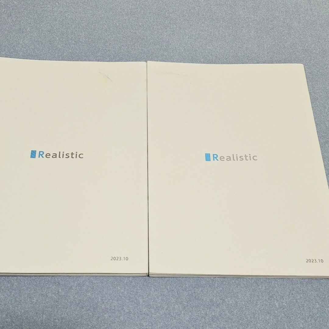 司法書士試験 リアリスティックひな形集(不動産登記法・商業登記 司法書士試験 リアリスティックひな形集(不動産登記法・商業登記