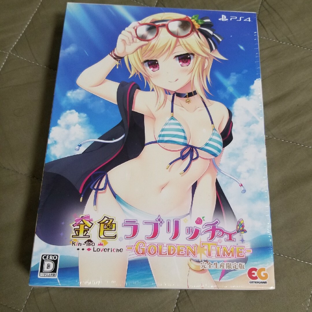 PlayStation4 - 金色ラブリッチェ -Golden Time-（完全生産限定