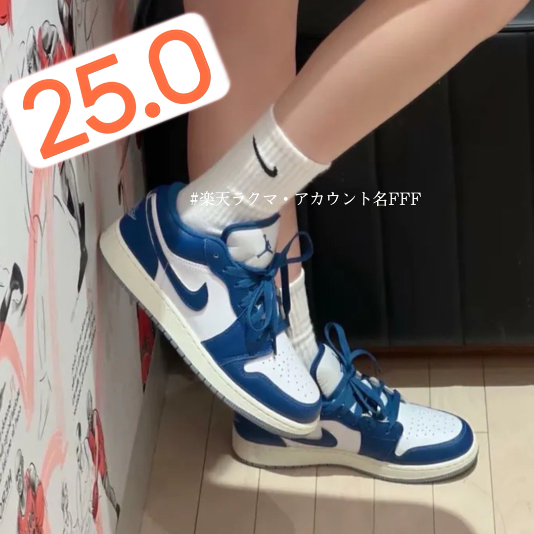 新品25cm】NIKE エアジョーダン1GS ホワイト/グレー/ブルー 新品25cm】NIKE エアジョーダン1GS ホワイト/グレー/ブルー