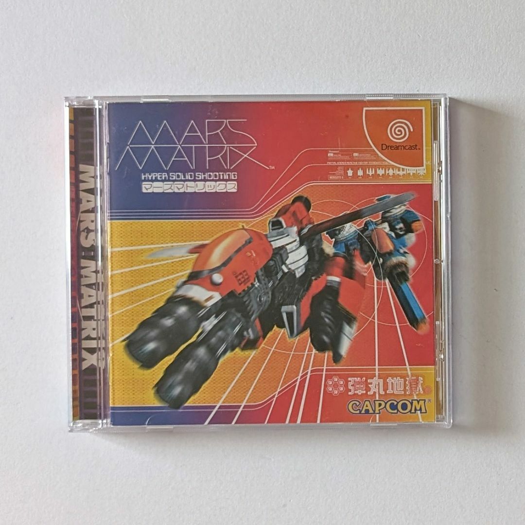ドリームキャスト マーズマトリックス 帯ハガキあり Dreamcast DC ドリームキャスト マーズマトリックス 帯ハガキあり Dreamcast DC