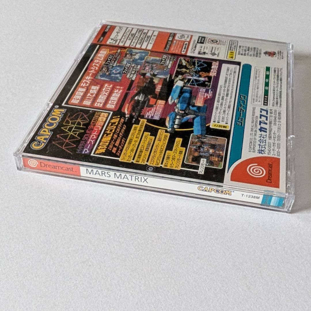 ドリームキャスト マーズマトリックス 帯ハガキあり Dreamcast DC ドリームキャスト マーズマトリックス 帯ハガキあり Dreamcast DC
