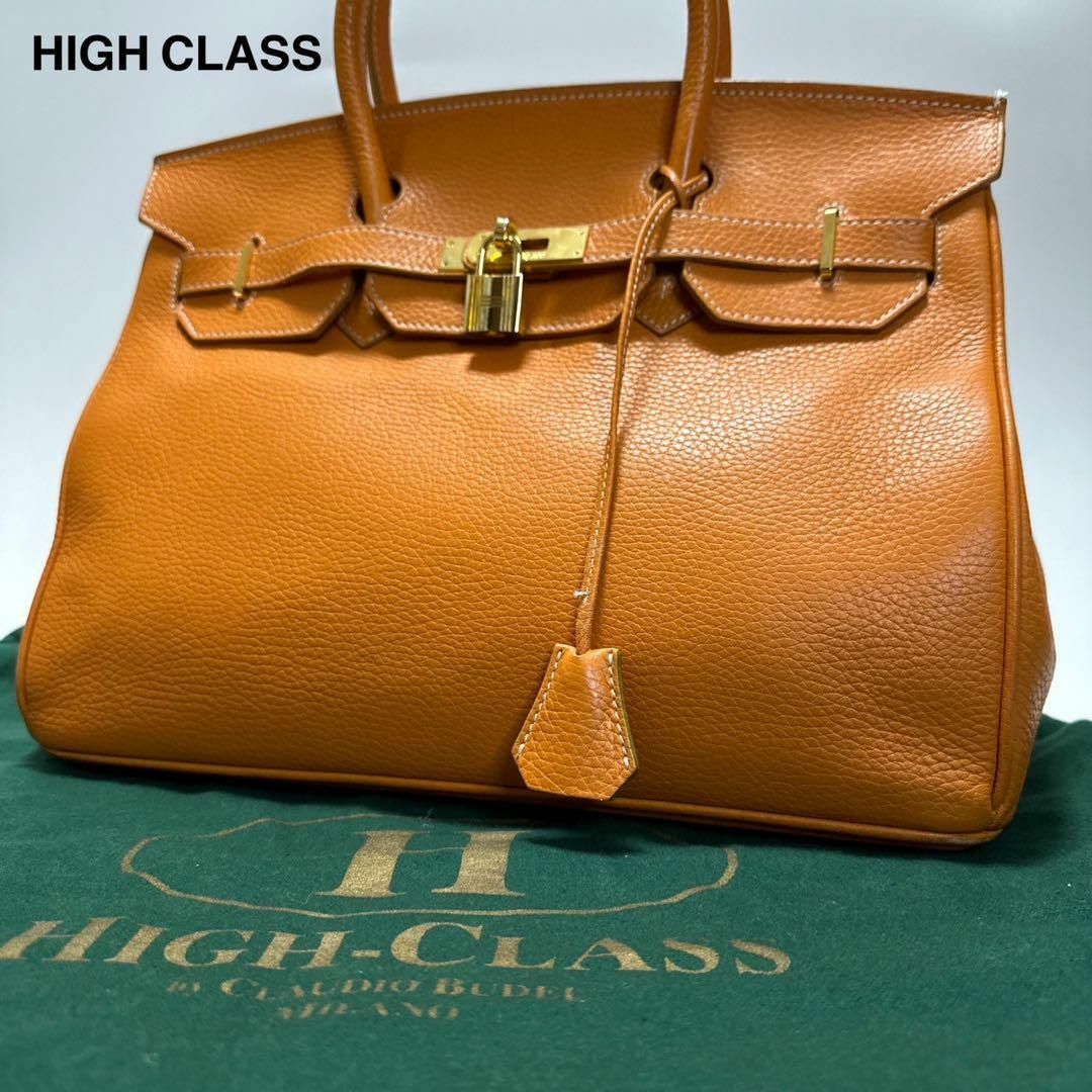e46【美品】保存袋付き ハイクラス 35 南京錠 鍵 レザー e46【美品】保存袋付き ハイクラス 35 南京錠 鍵 レザー