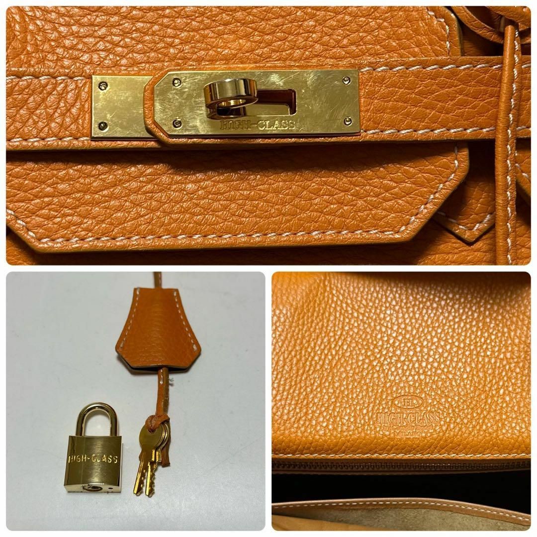 e46【美品】保存袋付き ハイクラス 35 南京錠 鍵 レザー e46【美品】保存袋付き ハイクラス 35 南京錠 鍵 レザー