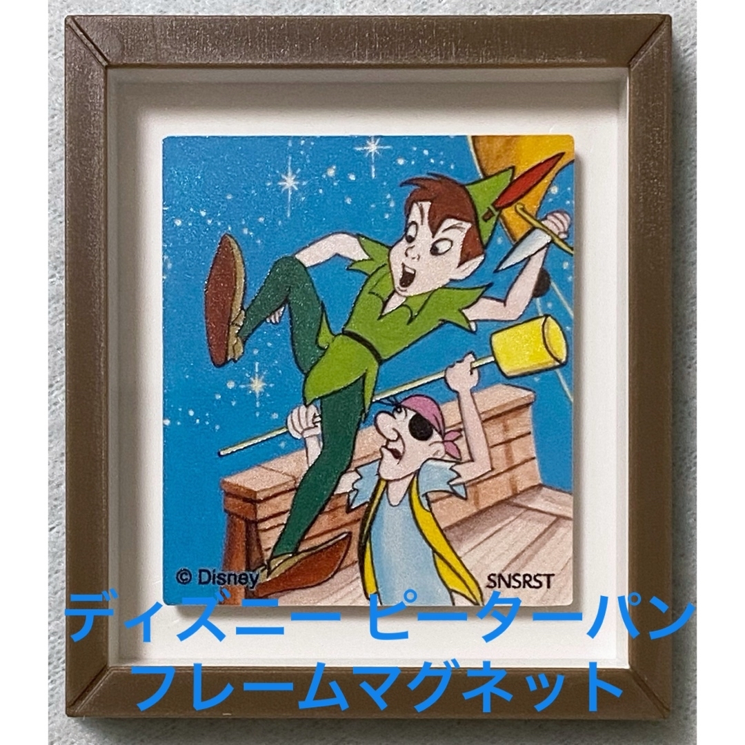 Disney - ディズニー フレームマグネット ピーターパン 復刻 Disney - ディズニー フレームマグネット ピーターパン 復刻