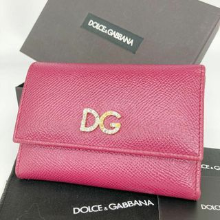 DOLCE&GABBANA(財布)のフリマアイテム一覧 DOLCE&GABBANA(財布)のフリマアイテム一覧
