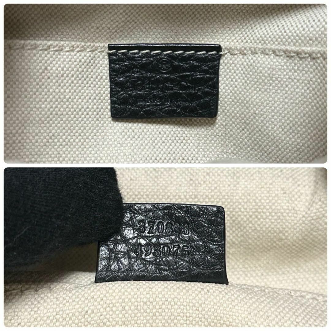 GUCCI - e49【極美品】グッチ シボ革 レザー ブラック バンブー GUCCI - e49【極美品】グッチ シボ革 レザー ブラック バンブー
