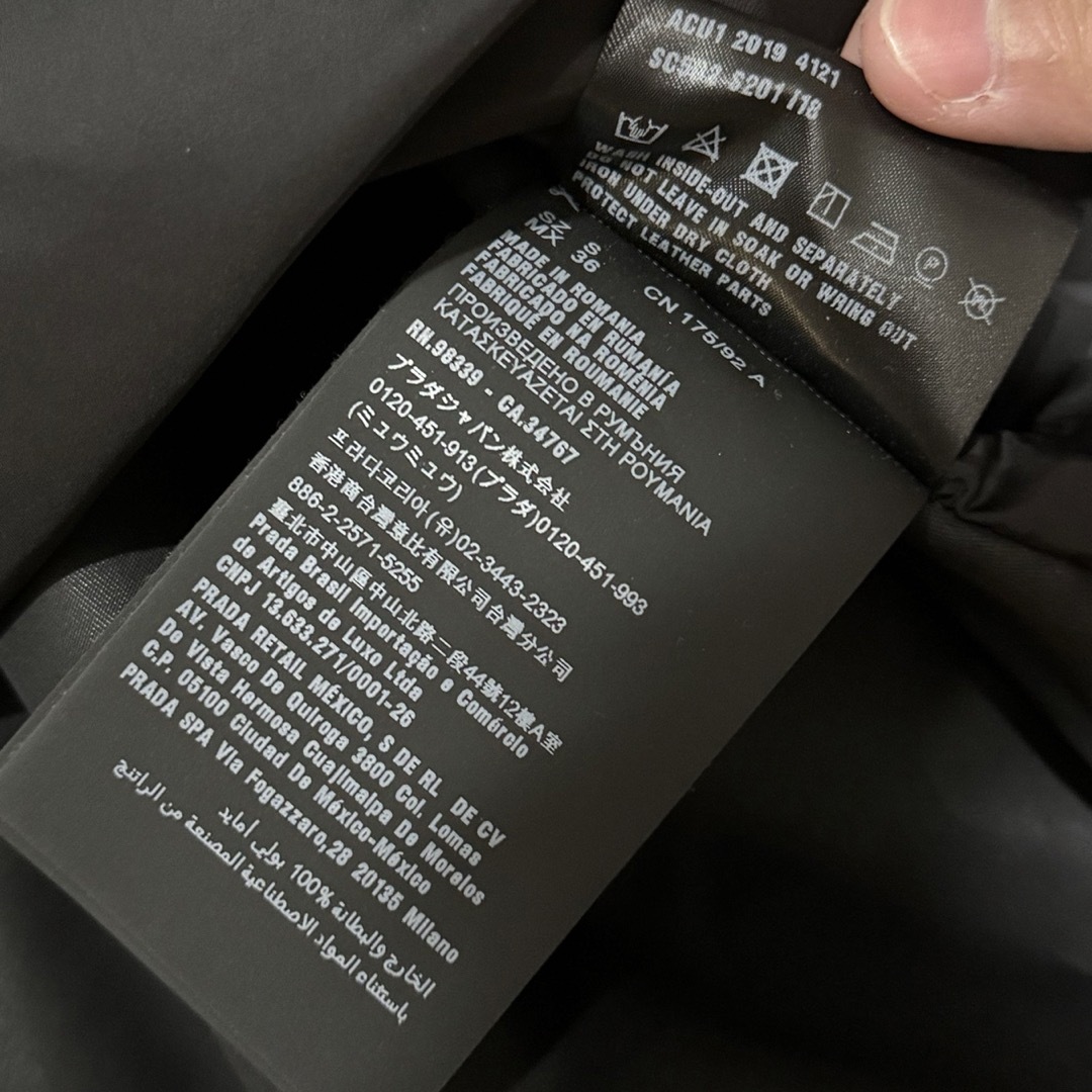 PRADA - 【確実正規品】極美品 PRADA ナイロンジャケット re PRADA - 【確実正規品】極美品 PRADA ナイロンジャケット re