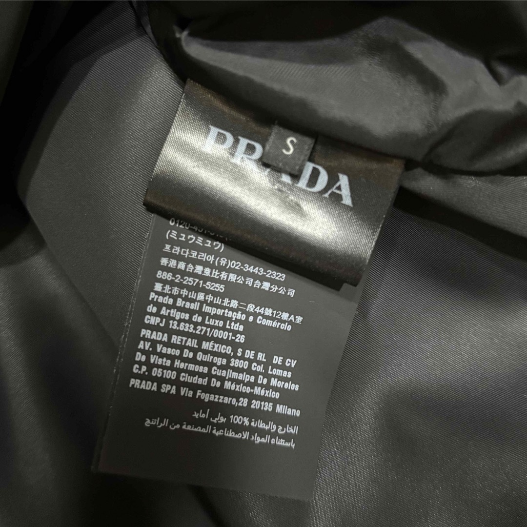 PRADA - 【確実正規品】極美品 PRADA ナイロンジャケット re PRADA - 【確実正規品】極美品 PRADA ナイロンジャケット re