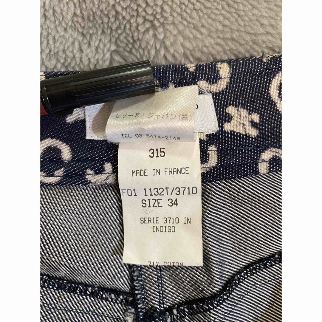 CELINE - 【CELINE】 セリーヌ デニム 総柄 パンツ size34 CELINE - 【CELINE】 セリーヌ デニム 総柄 パンツ size34