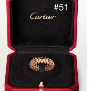 カルティエ(Cartier)のCartie クラッシュドゥカルティエリングSM　PG  RG51号11号(リング(指輪))