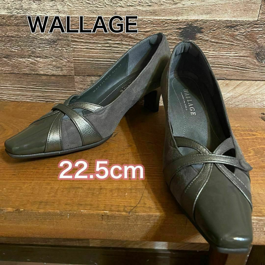 asics - 22.5 ASICS WALLAGE パンプス スウェード エナメル asics - 22.5 ASICS WALLAGE パンプス スウェード エナメル