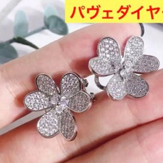 ✨最高級✨フリヴォルピアス✨SONAダイヤ✨ネックレスやブレスレット好き(ピアス)