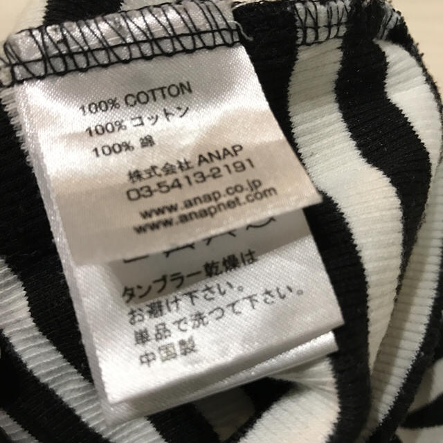 ANAP(アナップ)のトップス レディースのトップス(Tシャツ(半袖/袖なし))の商品写真