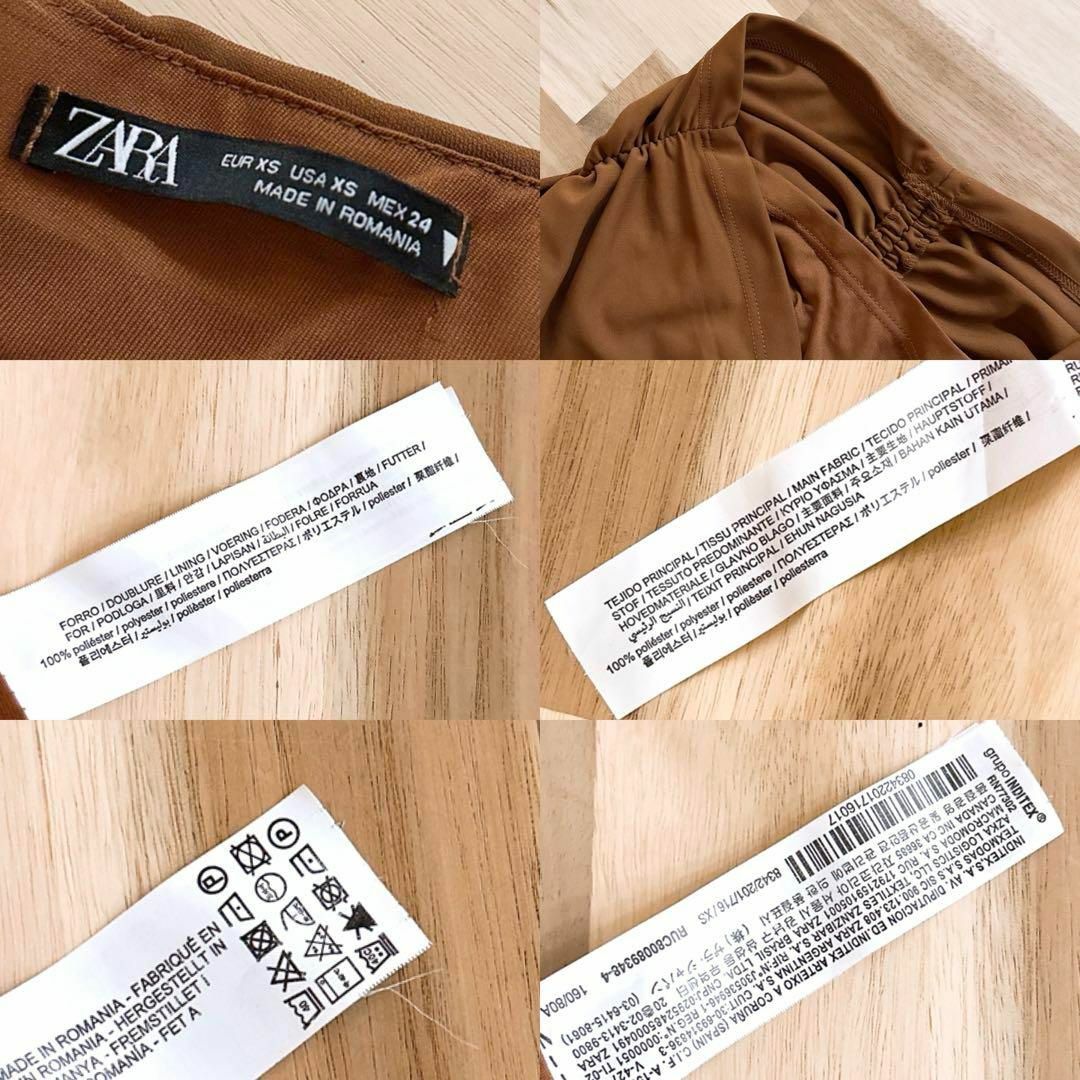 ZARA - 【ザラ】ドレープ ギャザー ドレス ワンピース ジップ ZARA - 【ザラ】ドレープ ギャザー ドレス ワンピース ジップ