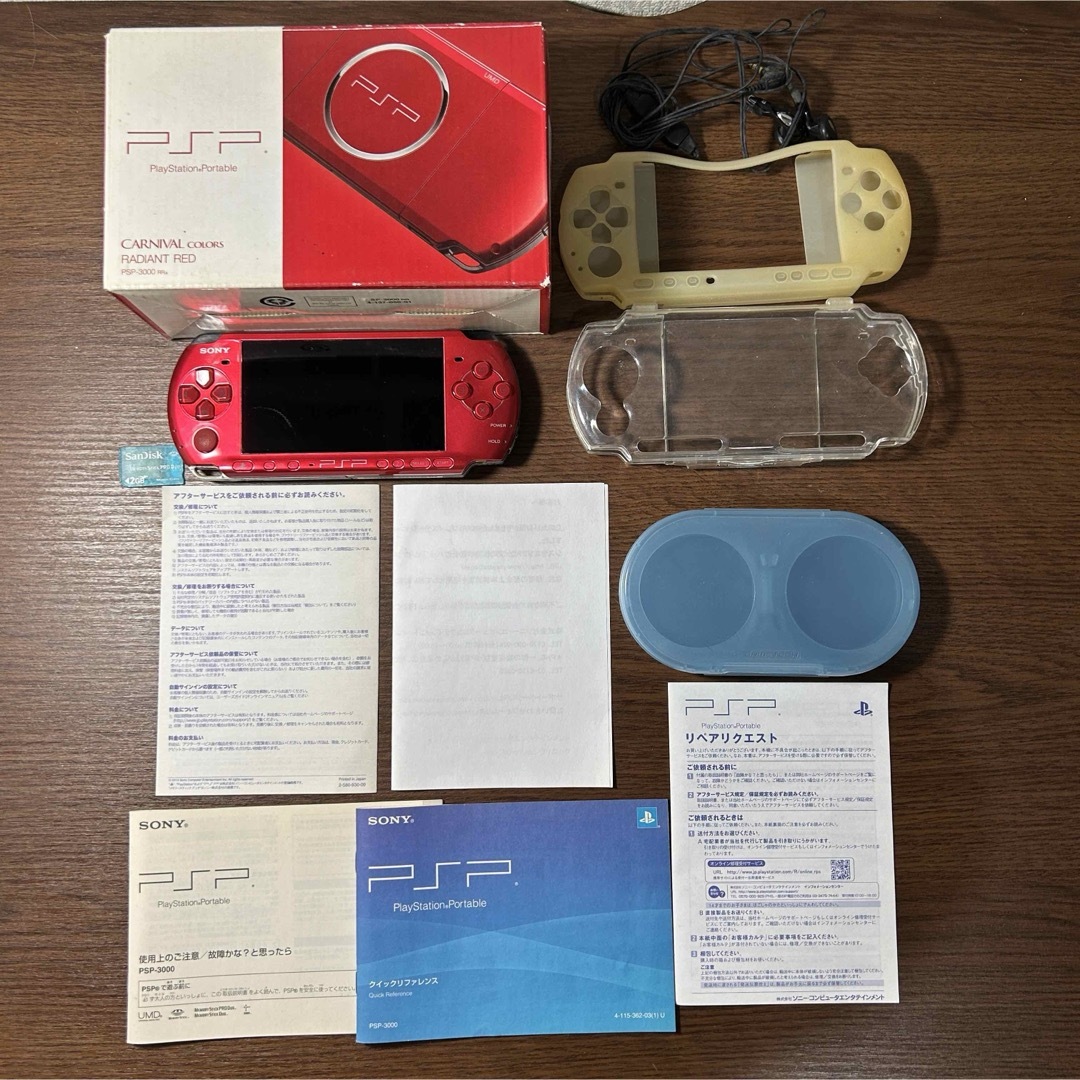 稼働品 PSP-3000 ラディアントレッド 赤 ゲーム機 本体 稼働品 PSP-3000 ラディアントレッド 赤 ゲーム機 本体