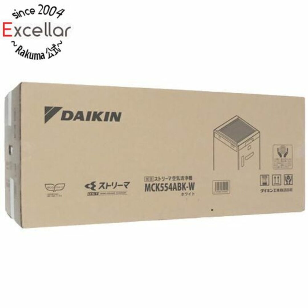 DAIKIN - DAIKIN 加湿空気清浄機 MCK554ABK-W ホワイト 未使用の DAIKIN - DAIKIN 加湿空気清浄機 MCK554ABK-W ホワイト 未使用の