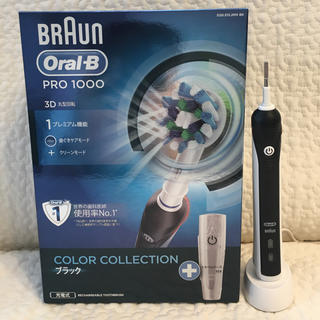 ブラウン(BRAUN)のオーラルb pro1000 ブラウン 電動歯ブラシ(電動歯ブラシ)