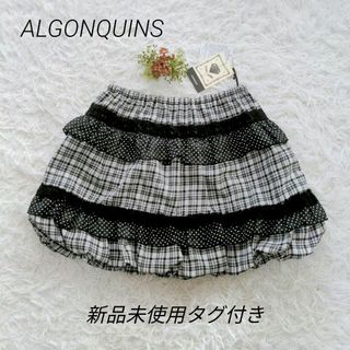 ALGONQUINS(スカート)のフリマアイテム一覧 ALGONQUINS(スカート)のフリマアイテム一覧