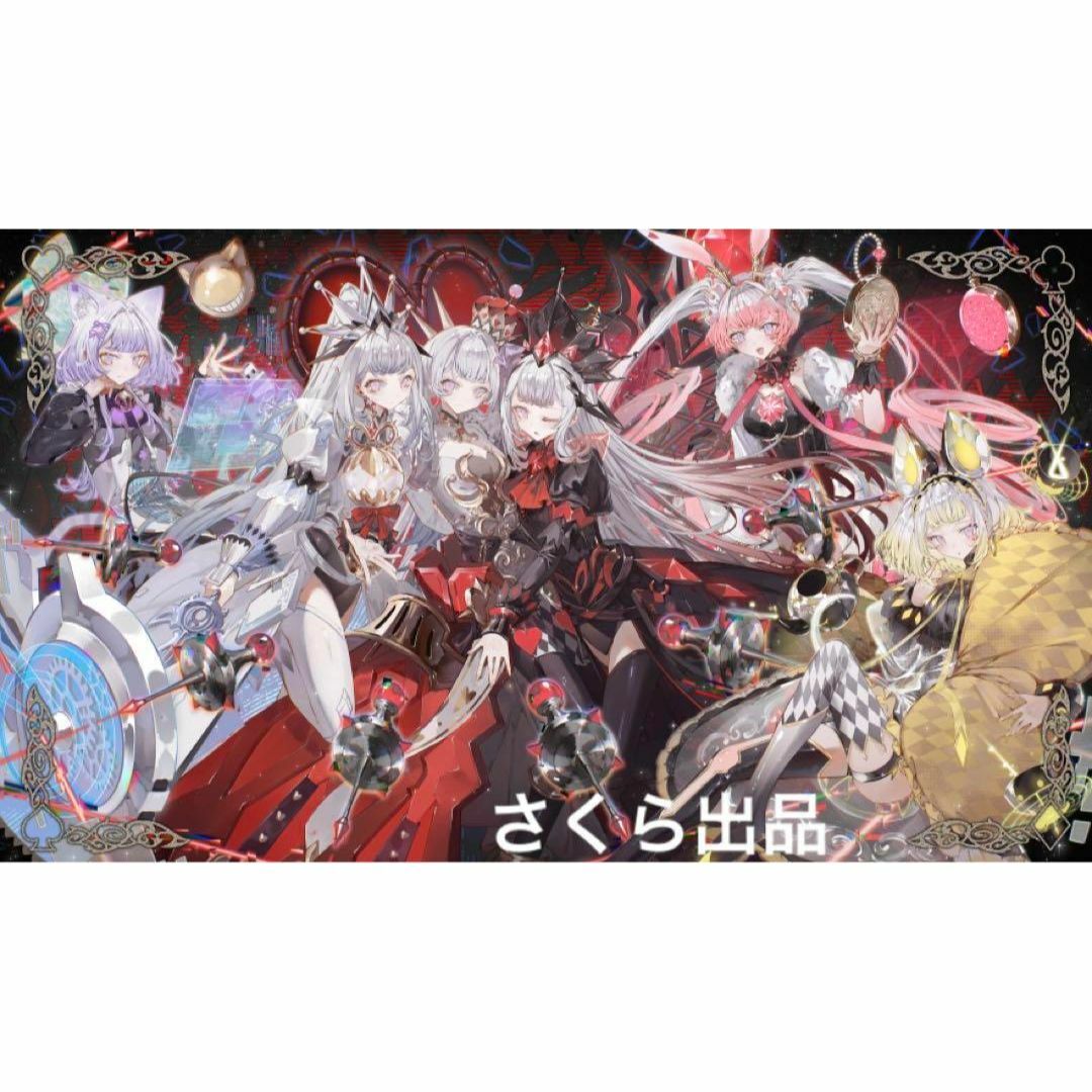 遊戯王 YCSJ M∀LICE スリーブ プロテクター 未開封 B - 遊戯王 遊戯王 YCSJ M∀LICE スリーブ プロテクター 未開封 B - 遊戯王