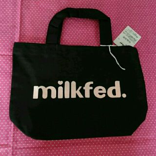 ミルクフェド(MILKFED.)のミルクフェド  トートバッグ(小)(トートバッグ)