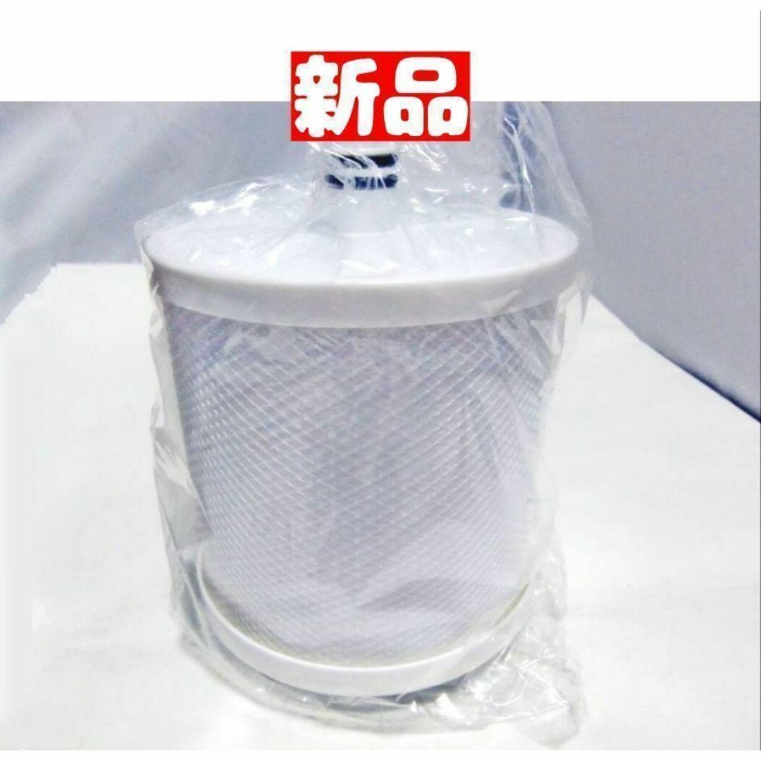 Amway アムウェイ バスルーム 浄水器 新品 交換用フィルター ↓ Amway アムウェイ バスルーム 浄水器 新品 交換用フィルター ↓