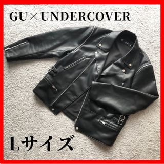 GU(ライダースジャケット)のフリマアイテム一覧 GU(ライダースジャケット)のフリマアイテム一覧
