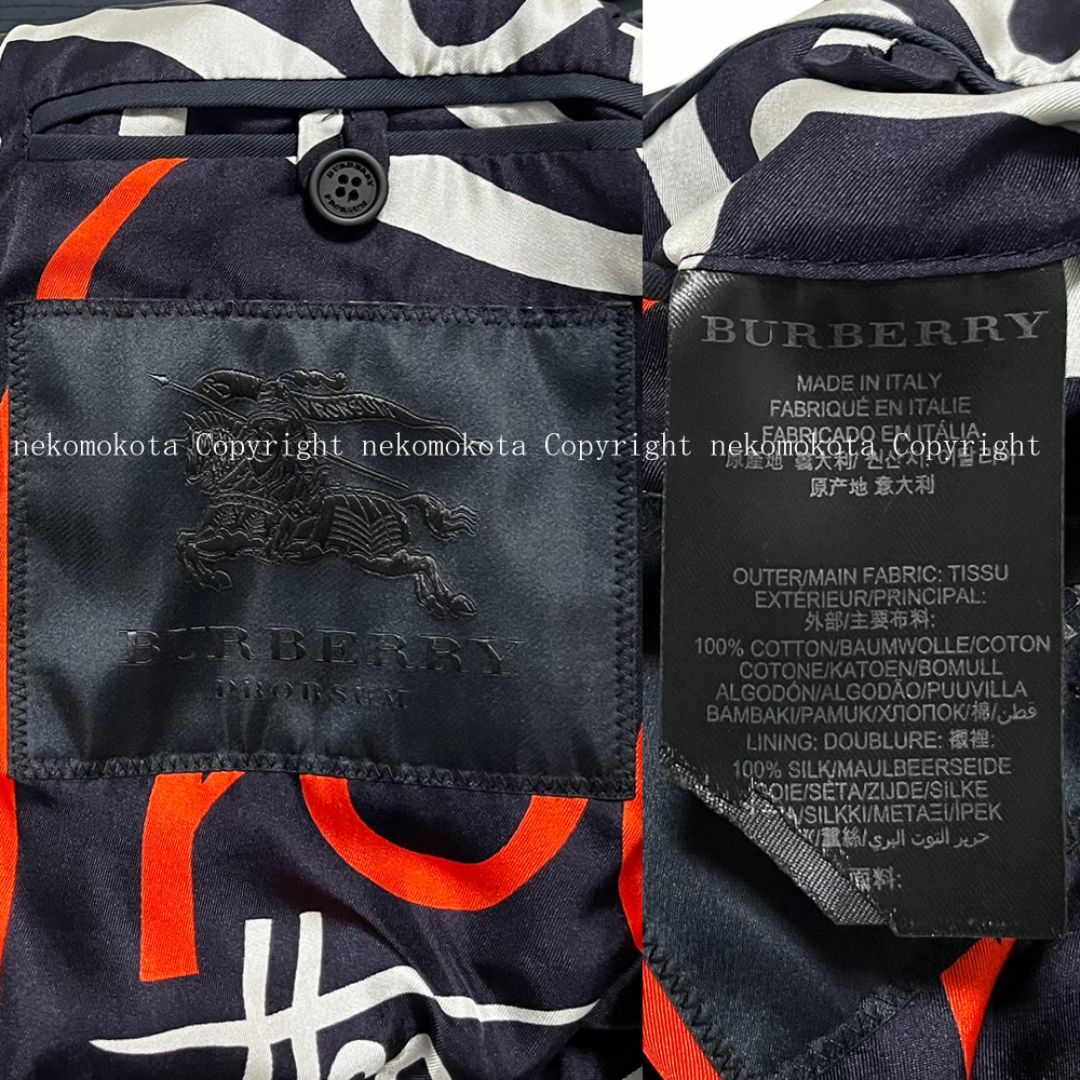 BURBERRY - バーバリー プローサム カリグラフィー トレンチ BURBERRY - バーバリー プローサム カリグラフィー トレンチ