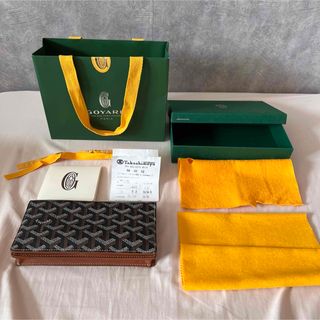GOYARD(長財布)のフリマアイテム一覧 GOYARD(長財布)のフリマアイテム一覧