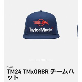 TaylorMade(キャップ)のフリマアイテム一覧 TaylorMade(キャップ)のフリマアイテム一覧