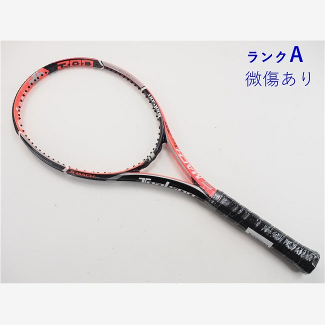 中古 テニスラケット ウィルソン K シックスワン 26 2007年 中古 テニスラケット ウィルソン K シックスワン 26 2007年