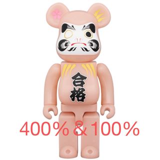 MEDICOM TOY(その他)のフリマアイテム一覧 MEDICOM TOY(その他)のフリマアイテム一覧