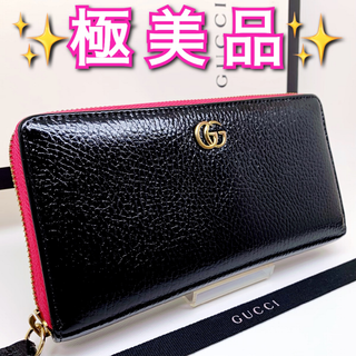 グッチ(GUCCI)の✨極美品✨GUCCI グッチ GG マーモント ラウンド 長財布(財布)