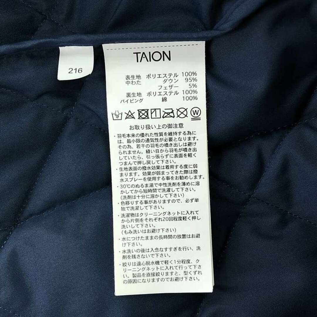 TAION - TAION / タイオン | CITY LINE ノーカラー キルティング TAION - TAION / タイオン | CITY LINE ノーカラー キルティング