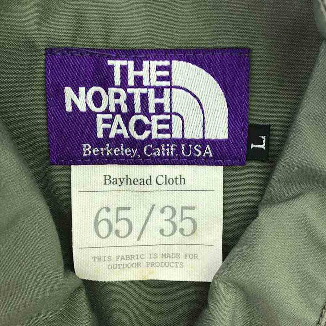 美品】 THE NORTH FACE PURPLE LABEL / ザノースフェイス 美品】 THE NORTH FACE PURPLE LABEL / ザノースフェイス