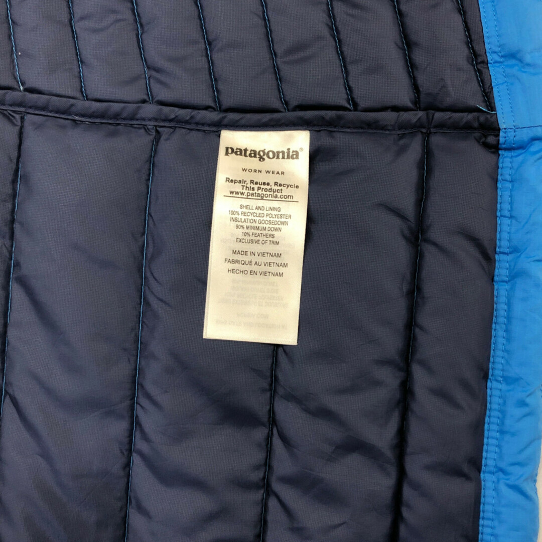 人気カラーの patagonia - patagonia パタゴニア ダウンセーター ダウンベスト ベスト