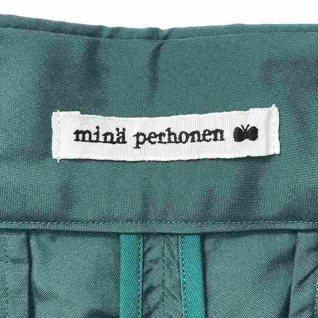 tambourine ジャケット - minä perhonen