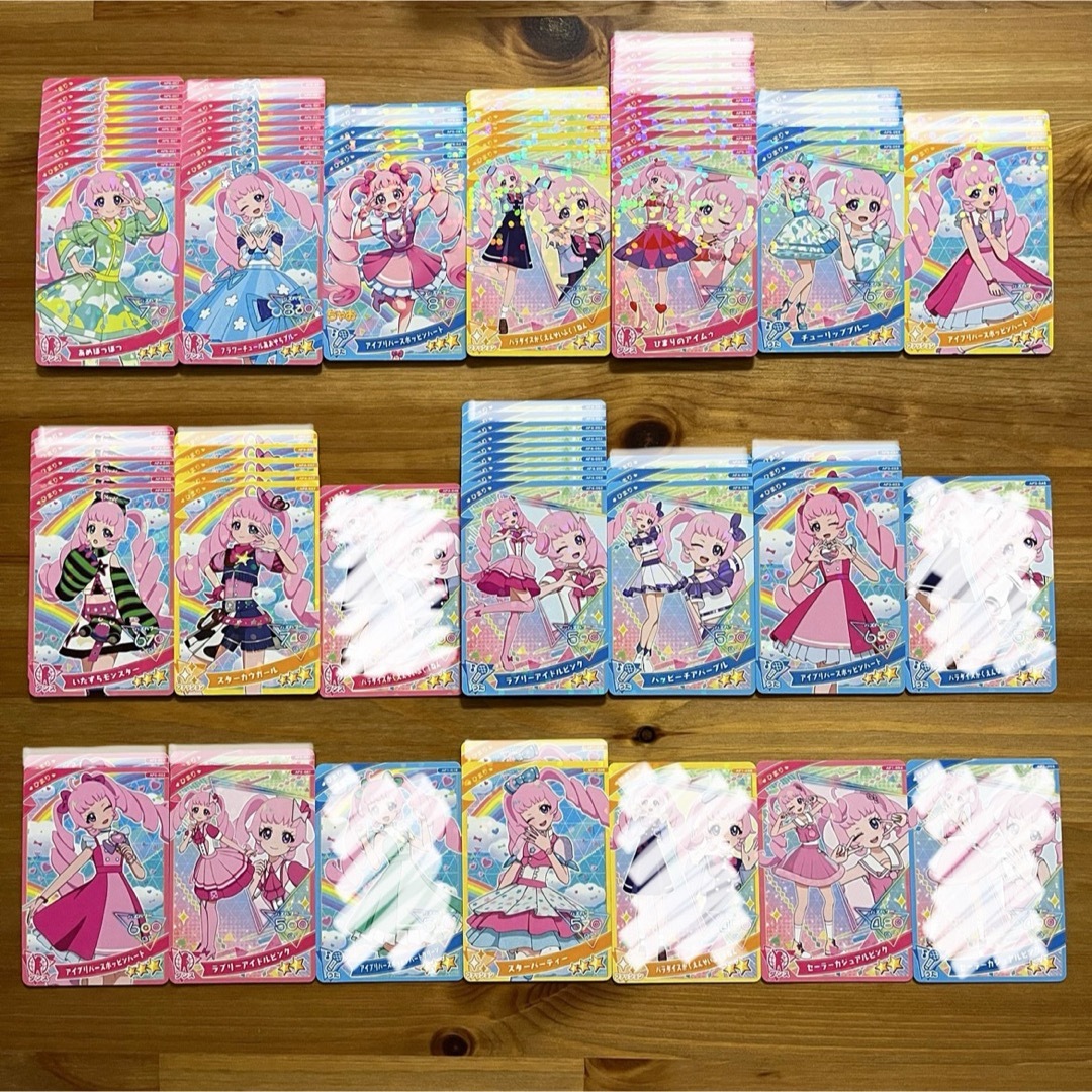 T-ARTS - アイプリカード コラボ ラブandベリー アイプリ ひまり T-ARTS - アイプリカード コラボ ラブandベリー アイプリ ひまり