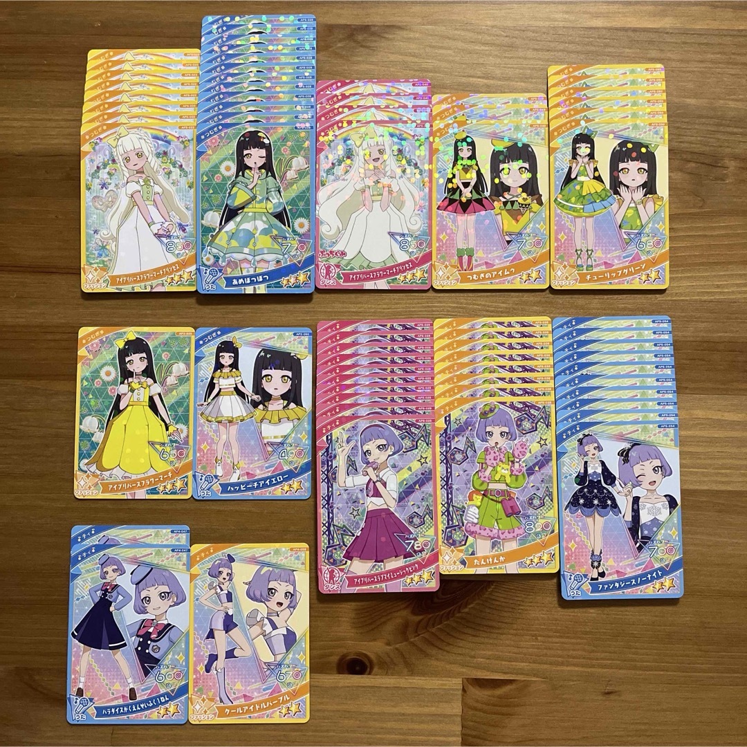 T-ARTS - アイプリカード コラボ ラブandベリー アイプリ ひまり T-ARTS - アイプリカード コラボ ラブandベリー アイプリ ひまり