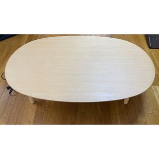 MUJI (無印良品)(こたつ)のフリマアイテム一覧 MUJI (無印良品)(こたつ)のフリマアイテム一覧