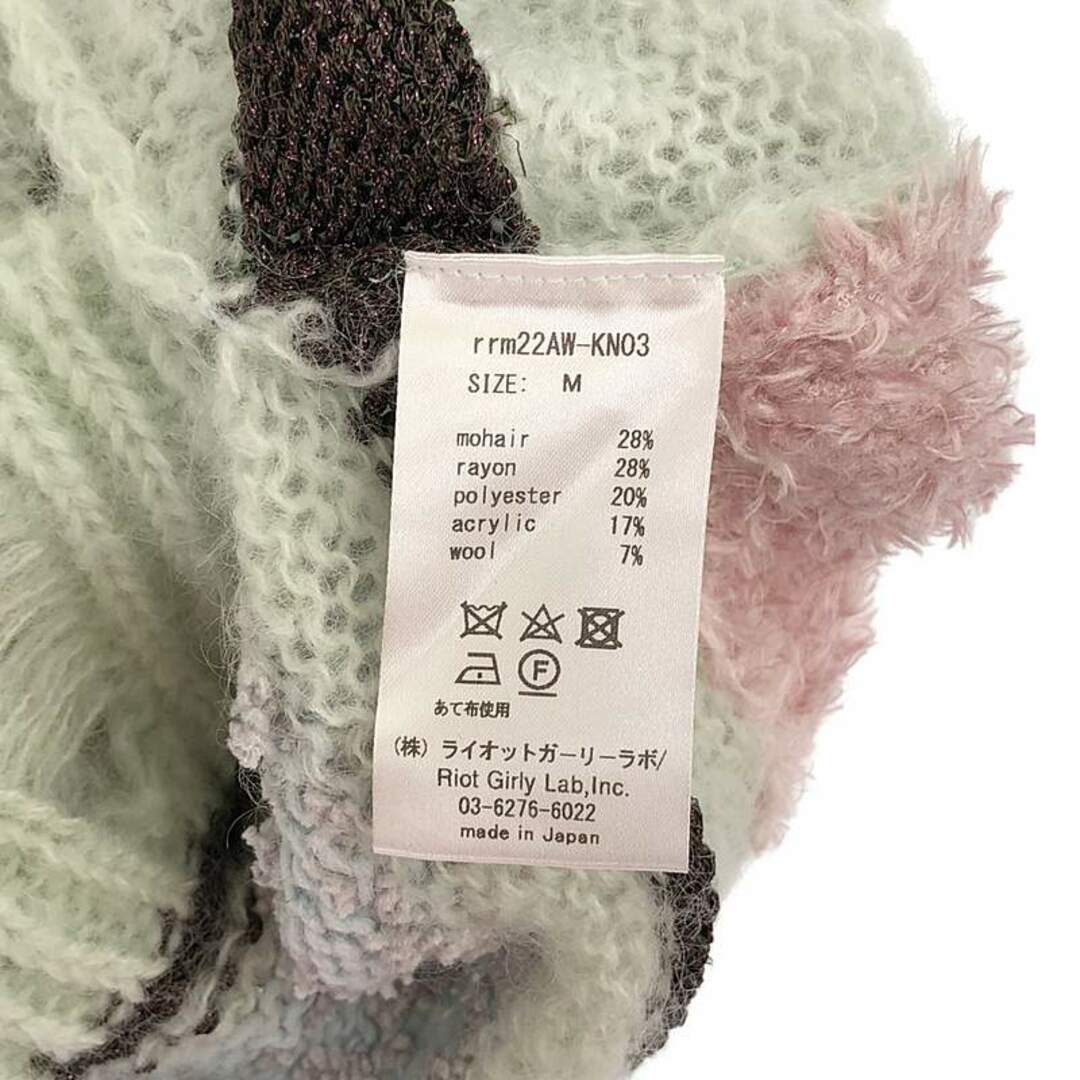 美品】 rurumu: / 縷縷夢兎るるむう | 2022AW | mohair weaving 美品】 rurumu: / 縷縷夢兎るるむう | 2022AW | mohair weaving