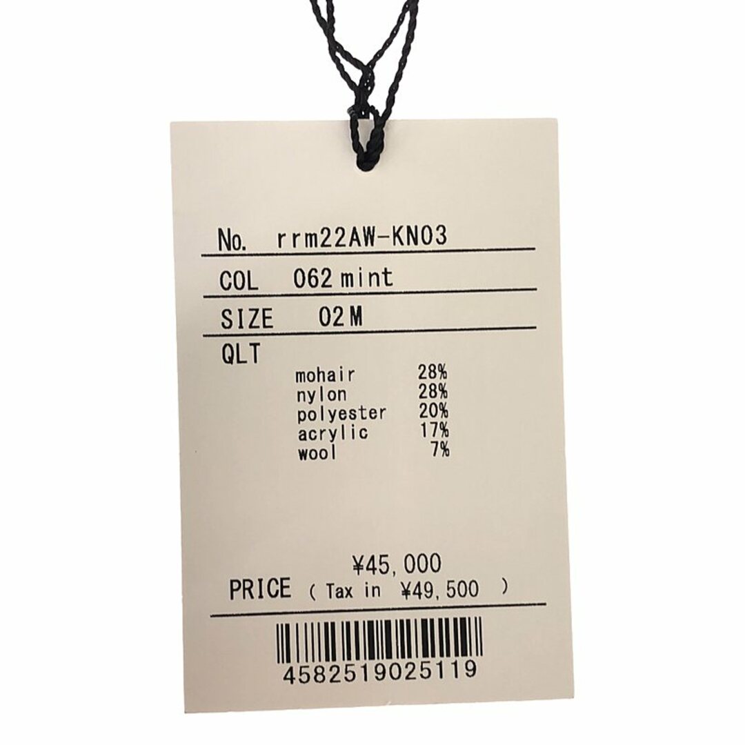 美品】 rurumu: / 縷縷夢兎るるむう | 2022AW | mohair weaving 美品】 rurumu: / 縷縷夢兎るるむう | 2022AW | mohair weaving