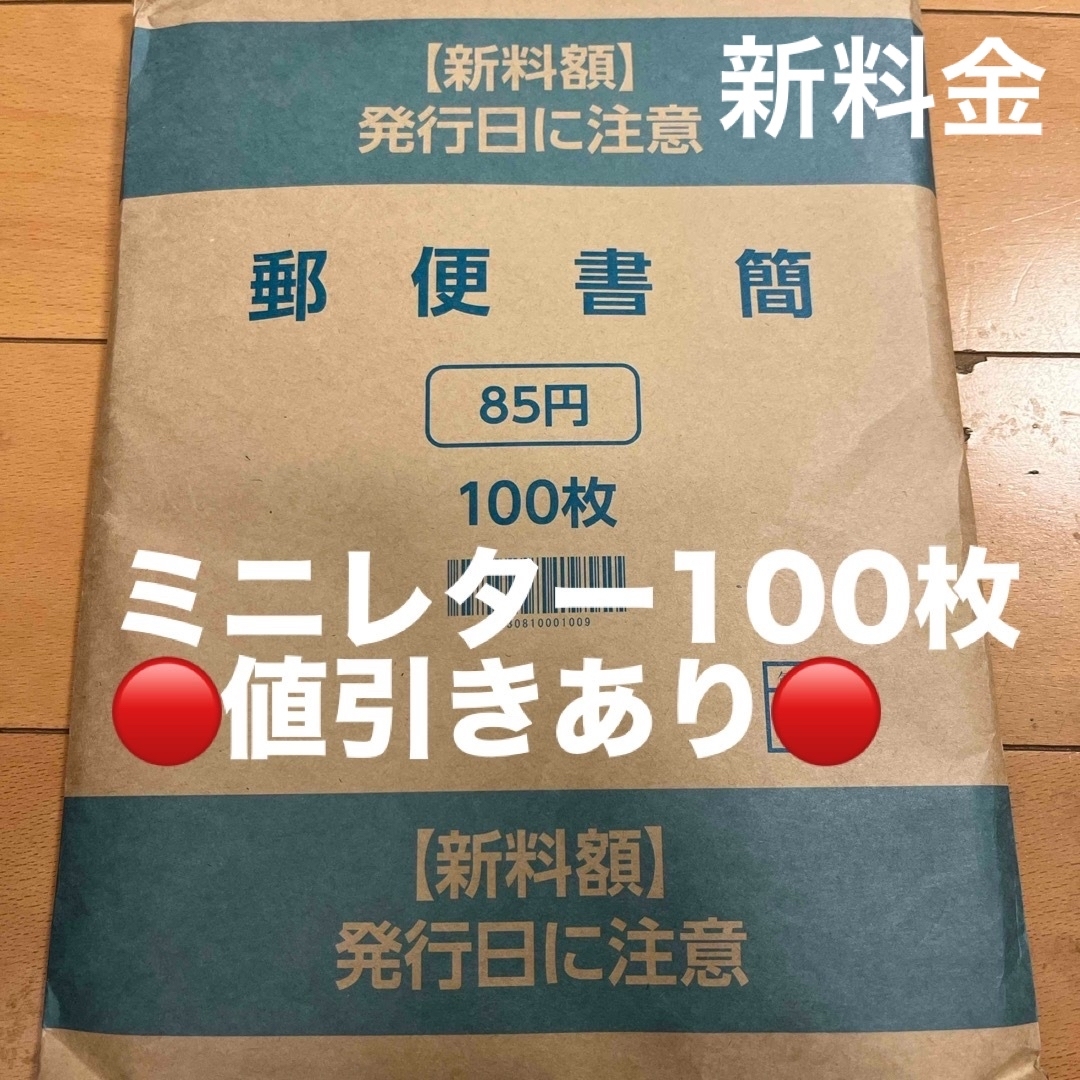 PSA10】トランクス:未来 パラレル エナジーマーカーパック01 PSA10】トランクス:未来 パラレル エナジーマーカーパック01