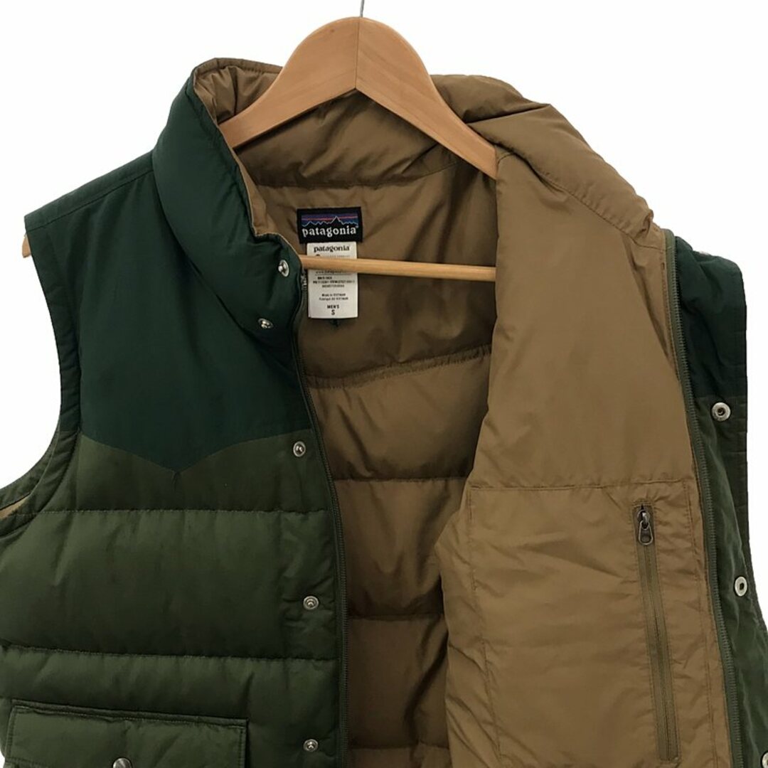patagonia - Patagonia / パタゴニア | SLINGSHOT DOWN VEST patagonia - Patagonia / パタゴニア | SLINGSHOT DOWN VEST