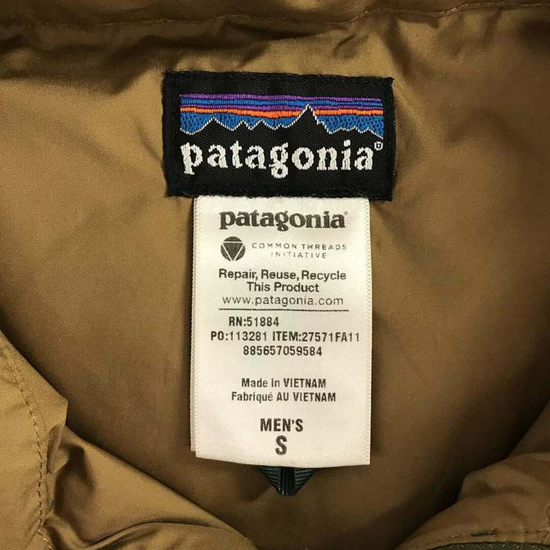 patagonia - Patagonia / パタゴニア | SLINGSHOT DOWN VEST patagonia - Patagonia / パタゴニア | SLINGSHOT DOWN VEST